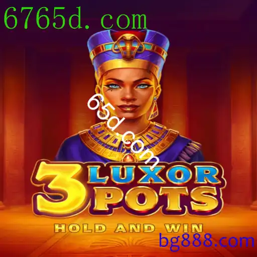 3LuxorPots